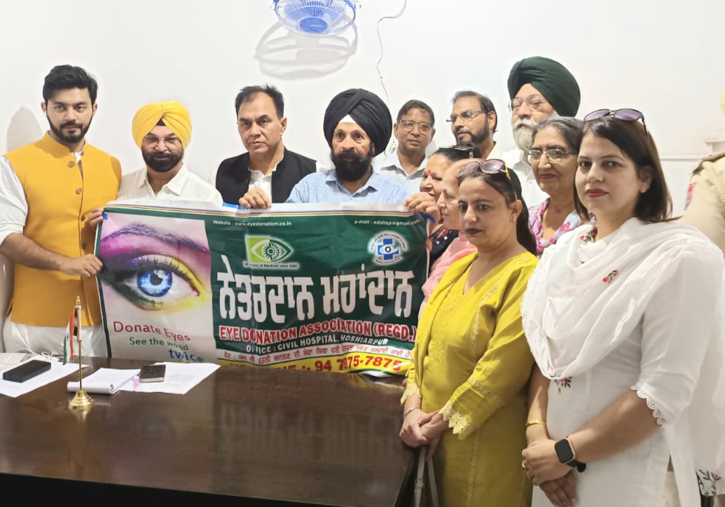 National Eye Donation Awareness Fortnight: Let's take a pledge to make the country free from blindness - MP Dr Raj Kumar Chabewal
